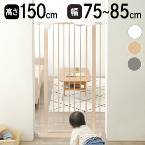 xr[Q[g nC^Cv X`[Q[gII 150 zCg 88-1102 ybgQ[g q S΍ Q[g  ybgp ybg nC^Cv 75 85 150cm