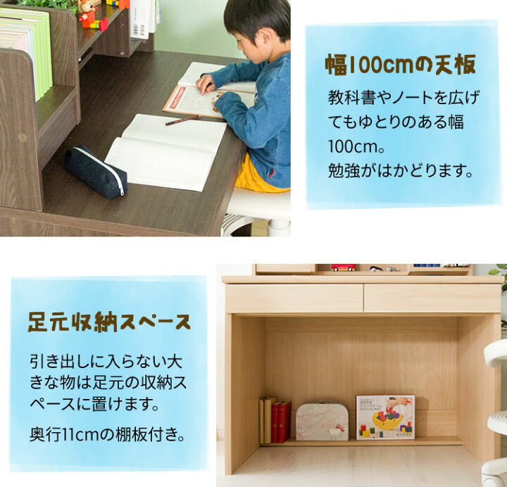 年間ランキング6年連続受賞】 サイドワゴン デスク ラック 棚 収納 子ども 子供 キッズ 天然木 キャスター付き 教科書 入学 入園 勉強 origamap.hu 年間ランキング6年連続受賞】 サイドワゴン デスク ラック 棚 収納 子ども 子供 キッズ 天然木 キャスター付き 教科書 入学 入園 勉強 origamap.hu