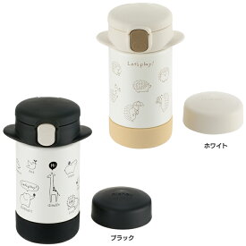 水筒 赤ちゃん 約170ml 2WAY マグ タンブラー ベビー 7ヵ月〜 保冷専用 夏にピッタリ！ 水分補給 リッチェル かわいい ベビーマグ 水筒 お出かけ 持ち運び 160