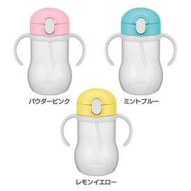 ベビーストローマグ 0.35L NPF-350ベビーマグ ベビー ストローマグ 350ml 赤ちゃん ベビー食器 ベビー用 食洗機 漏れない もれない ピンク ブルー イエロー サーモス THERMOS パウダーピンク ミントブルー レモンイエロー