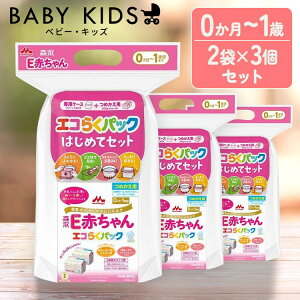 y3Zbgz~N EԂ 800g Xi GR炭pbN ͂߂ăZbg~N EԂ xr[~N 0`1΍ yv`h V c GR NgtF pP[XEXv[ 