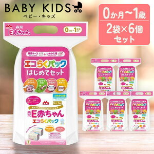 y6Zbgz~N EԂ 800g Xi GR炭pbN ͂߂ăZbg~N EԂ xr[~N 0`1΍ yv`h V c GR NgtF pP[XEXv[ 