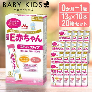 y20Zbgz~N EԂ 13g×10{ Xi XeBbN^Cv~N EԂ xr[~N 0`1΍ yv`h V o vʕsv  XeBbN ܂Ƃߔ Xi yD