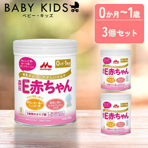 y3Zbgz~N EԂ 300g  XiԂ xr[ ~N EԂ xr[~N 0`1΍ yv`h V c NgtF IS  yDz