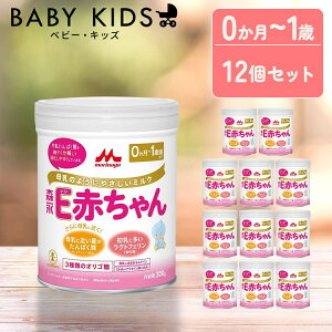 y12Zbgz~N EԂ 300g  Xi Ԃ xr[ ~N EԂ xr[~N 0`1΍ yv`h V c NgtF IS  yDz