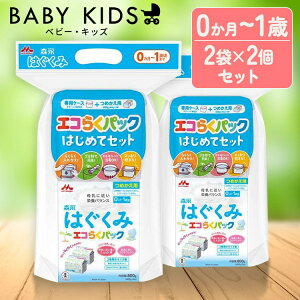 y2Zbgz~N ͂ ͂߂ăZbg GR炭pbN Xi ~N ͂ xr[~N 0`1΍ rtBYX V c GR NgtF pP[XEXv[ 