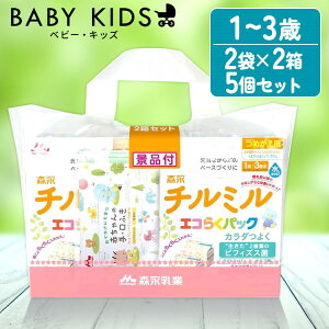 y5Zbgz Xi `~ GR炭pbN ߂p2Zbg ߂p1600gi400g×2×2j×5 ~N morinaga `~ hC~N lߑւ eco ₷ tH[Abv~