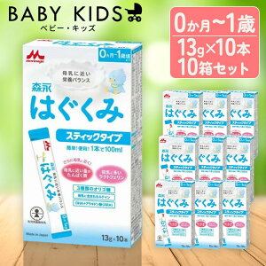 y10Zbgz~N ͂ 13g×10{ XeBbN^Cv hC~N XiԂ xr[ ~N ͂ xr[~N 0`1΍ rtBYX V c NgtF I