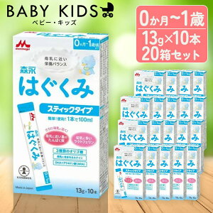 y20Zbgz~N ͂ 13g×10{ XeBbN^Cv hC~N XiԂ xr[ ~N ͂ xr[~N 0`1΍ rtBYX V c NgtF I