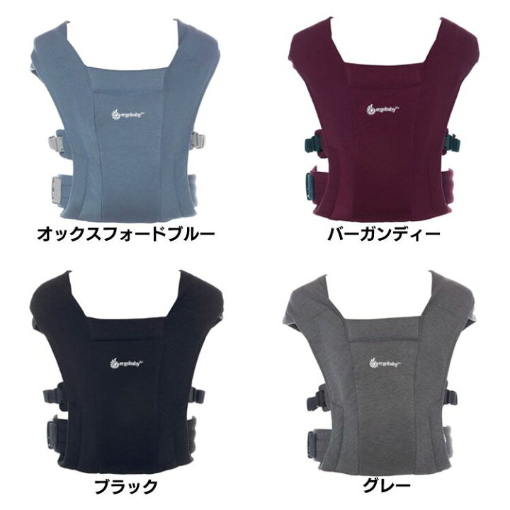 楽天市場】抱っこひも 抱っこ紐 エルゴベビー EMBRACE CREGBCEMAOXBLU 
