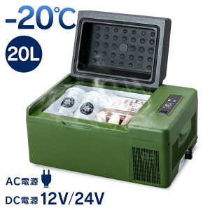 ① Ⓚ  ԍڑΉ①Ⓚ 20L J[L PCR-20U ԍڗⓀ① ①Ⓚ Ⓚ① ① Ⓚ ԍ Ԓ |[^u yDz