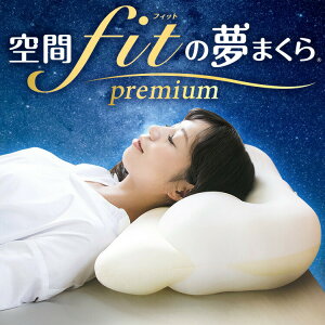   񂱂 ܂  􂦂 ᔽ FIT̖܂v~A zCg SMHW001 }N ܂ s[ tBbg Q NbV QԂ Q CCM yDzyBz