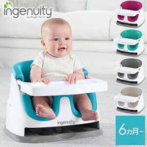 家具用品 テーブルチェア ベビー寝具の人気商品 通販 価格比較 価格 Com