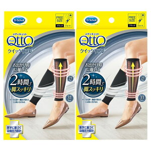 y2Zbgz fBLbg NCbNt wɊÂiK͐݌v t[TCY Ȃ 2Ԃ rXbL rCN V[g V[g ӂ͂ ubN \bNX 