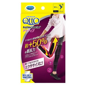 ƂŃfBLbg Gj^CGNTTCY ANeBu M|L ubNfBLbg iK MX  { r s GNTTCY Active LbgxL[U[ yDz