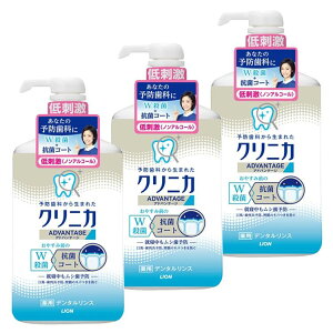 m3ZbgnNjJAhoe[W f^X h^CvimAR[j 900mlNjJ pf^X V L  ԎE t݂̎ LION VgXn[u 