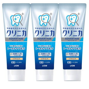 m3ZbgnNjJAhoe[W n~KL \tg~g ^e^ 130gNjJ n~KL V tbf p ݂ gu LION \tg~g ܂Ƃߔ CI yDz