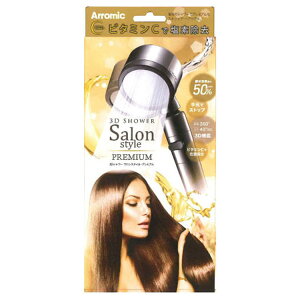 3D�V�����[�T�����X�^�C���E�v���~�A�� SS�|X1A �A���~�b�N Arromic �V�����[�w�b�h �����C �V�����[ �w�b�h �r�^�~��C ���f���� �ߐ� �����yB�z