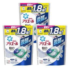 楽天市場 洗濯洗剤 ジェルボール 赤ちゃんの通販