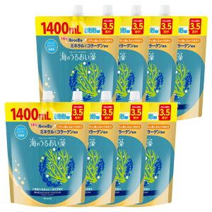 m8ZbgnĈ邨XCl 1.4L Ĉ邨 XC l e 1400ml Vv[ wAPA R[Q 邨 Kracie NVG yDz