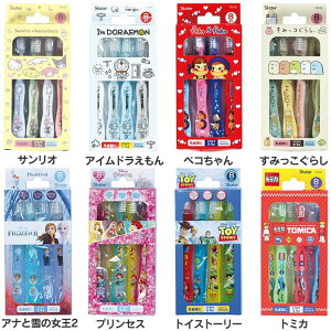 XP[^[ p uV 8{Zbg 3`5 TB5SEuV p Zbg 8{ ct LbY qp nuV  TILN^[ ACh yR ݂炵 A