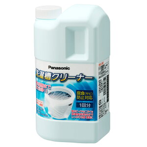 󑅃N[i[ic^Spj N-W1󑅃N[i[  N[i[ 󑅐  |  L S@ S@ @ c^ fn S[J[gp Panasonic 