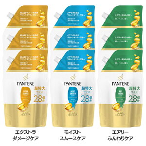 m3Zbgnpe[ RfBVi[ l  860Gg[gg lߑւ 2.8 lւ ߂p } ؂ pT L X P&G GNXg_[WPA CXgX