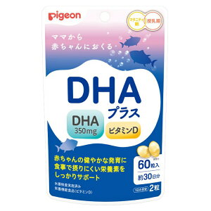 DHAvX 60Tvg Tv DHA  DP Dw h{  Y oY oY }^jeB }^jeB[ Tvg r^~ N DHAvX sWDHA pigeonyDz