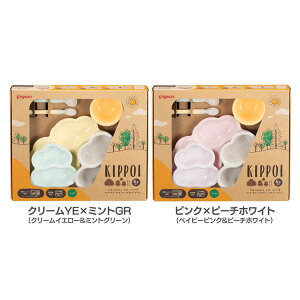 y12%OFFIzKIPPOI xr[HZbgxr[H HZbg xr[ H xr[p xr[M xr[Xv[ xr[tH[N H j Mtg oYj Ԃ pigeon sW N[YE