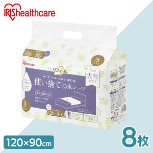 hV[c ĝĖhV[c唻^Cv ~hTCY8 TS-M8 唻 傫 ~h 120×90cm ĝ hV[c  ˂ AR 炵 zc V[c ł t߂肵ɂ 8