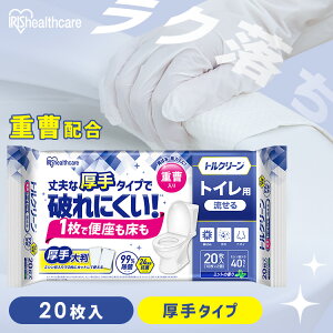 gCN[i[  gC|V[g  唻 20  R v pv d ΂  ʃG{X gCN[i[V[g ĝ |V[g ACXI[} 