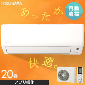 [HȂ] GAR 20p 200v tB^[ dCJbg ȒP X}ző ߓd Ŏ^] MǑ΍ [   ~J΍ K[h ACXI[