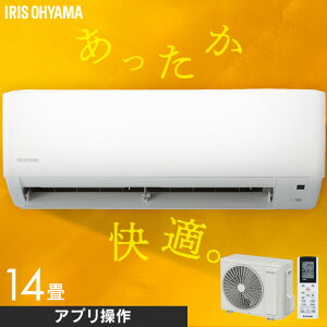 [HȂ] GAR 14p 200v X}ző ő ߓd dC wifi X}[gXs[J[ Av Ŏ^] MǑ΍ [   ~J΍ K[h ACXI[