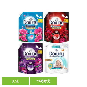 �_��� ����p��� P&G �A�W�A���_�E�j�[3.5L Downy �߂����p �t�̐�� ��e�� �Z�k �_�E�j�[ �l�� �t�̏_��� �T�����C�Y�t���b�V�� �p�b�V���� �p�b�V���� �~�X�e�B�[�N �~�X�e�B�[�N �Z��