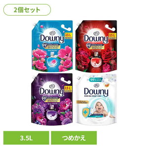 �_��� ����p��� �y2�Z�b�g�z�A�W�A���_�E�j�[ 3.5LDowny �߂����p �t�̐�� ��e�� �Z�k �_�E�j�[ �l�� �t�̏_��� D[2512SE]