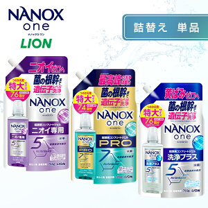 NANOXone �l�ւ� ���� �j�I�C��p PRO ���v���X �X�^���_�[�h LION �����܁yD�z