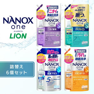 �_�ň����풆�^�y6�Z�b�g�zNANOXone �l�ւ� �E���g���W�����{ �X�^���_�[�h �j�I�C��p PRO ���v���X 6�Z�b�g �yD�z