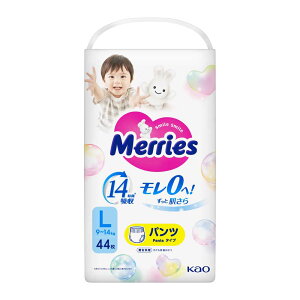 �y3�Z�b�g�z ���ނ� �����[�Y �G�A�X���[ �p���c �����ނ� �I���c ������ �܂Ƃߔ��� �ʋC�� ���߂��Ȃ� �͂����₷�� S�T�C�Y62�� M�T�C�Y52�� L�T�C�Y44�� �r�b�O�T�C�Y38�� �r�b�O����