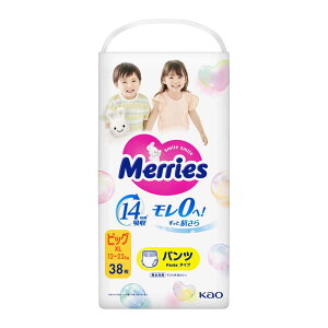 �y3�Z�b�g�z ���ނ� �����[�Y �G�A�X���[ �p���c �����ނ� �I���c ������ �܂Ƃߔ��� �ʋC�� ���߂��Ȃ� �͂����₷�� S�T�C�Y62�� M�T�C�Y52�� L�T�C�Y44�� �r�b�O�T�C�Y38�� �r�b�O����
