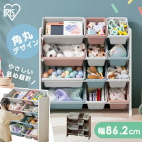 楽天市場】子供 収納（本棚・ラック・カラーボックス｜収納家具 