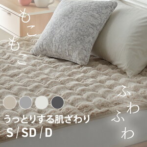 xbhpbh g ~pbh ӂ~pbh S/SD/D ӂӂ ~p EH[rY _炩 OpC  􂦂 x[W CgO[ AC{[yDz