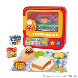 アンパンマン おもちゃ こんがり焼けたよ！いろがわりオーブンレンジDX レンジ おままごとセット おままごと ままごとセット 調理器具 アンパンマンおもちゃ 3歳 4歳 5歳 子供 誕生日 プレゼント クリスマスプレゼント *