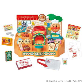 アンパンマン かまどでぷく〜 ジャムおじさんのやきたてパン工場 アンパンマン あんぱんまん やきたてパン工場 パン工場 ぱんこうじょう かまどでぷく ジャムおじさん やきたて セガフェイブ クリスマス 誕生日 プレゼント