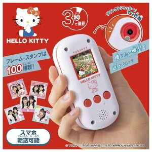 �L�b�Y�J���� �g�C�J���� �q���p�J���� �T�����I FUNSHOT �n���[�L�e�B �f�W�^���g�C�J���� �t���[�� �X�^���v 100��� �X�}�z�]�� �~�j�Q�[���t �v�����g�\ �a���� �N���X�}�X �v���[���g 6