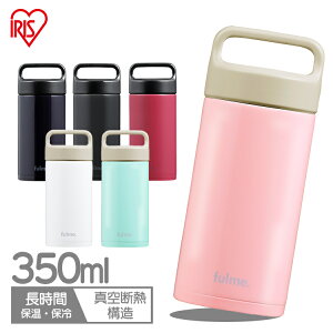  350ml ۉ ۗ XeX{g ^fM   nht l q w  ItBX ʋ ʊw Mtg ȒP qǂ X|[chN Ή ACXI[