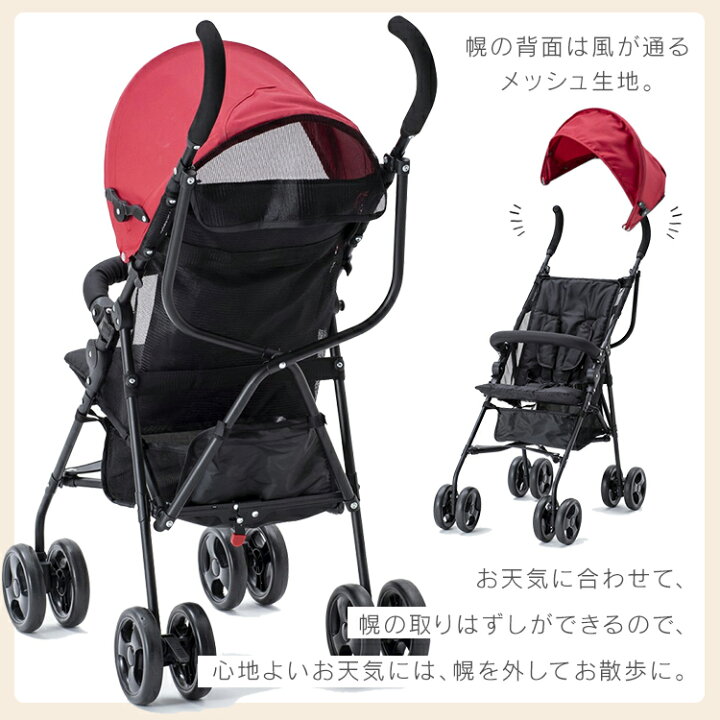 楽天市場】＼500円OFFクーポン！21日9:59まで／ 【超軽量！3.8kg 