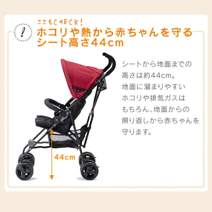 楽天市場】＼500円OFFクーポン！21日9:59まで／ 【超軽量！3.8kg 