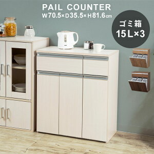 S~ Lb` Lb`y[ y[JE^[ ؖڒ PKT-8670 ItzCgEi` S~ _Xg{bNX Lb`Ƌ Lb`pi ACXI[}