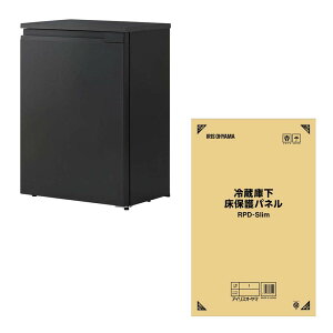 冷凍庫 小型 家庭用 アイリスオーヤマ スキマックス 幅スリム 64L 奥行スリム 66L 霜取り不要 自動霜取り コンパクト 省スペース リビング まとめ買い 保存 ストック ストッカー セカンド冷凍