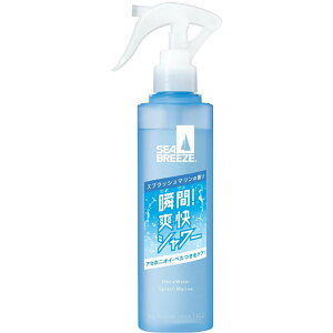 �V�[�u���[�Y �{�f�B�P�A ������ �V�[�u���[�Y �f�I���E�H�[�^�[ �i�g���K�[�j145mL 12390������ �t�@�C���g�D�f�C ���ϕi ������ �f�I�h�����g �� �玉 �e�J�� SEA BREEZE �X�v���b�V���}���� �V